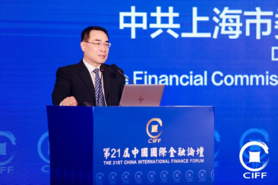 图:上海市委金融委员会办公室副主任葛平