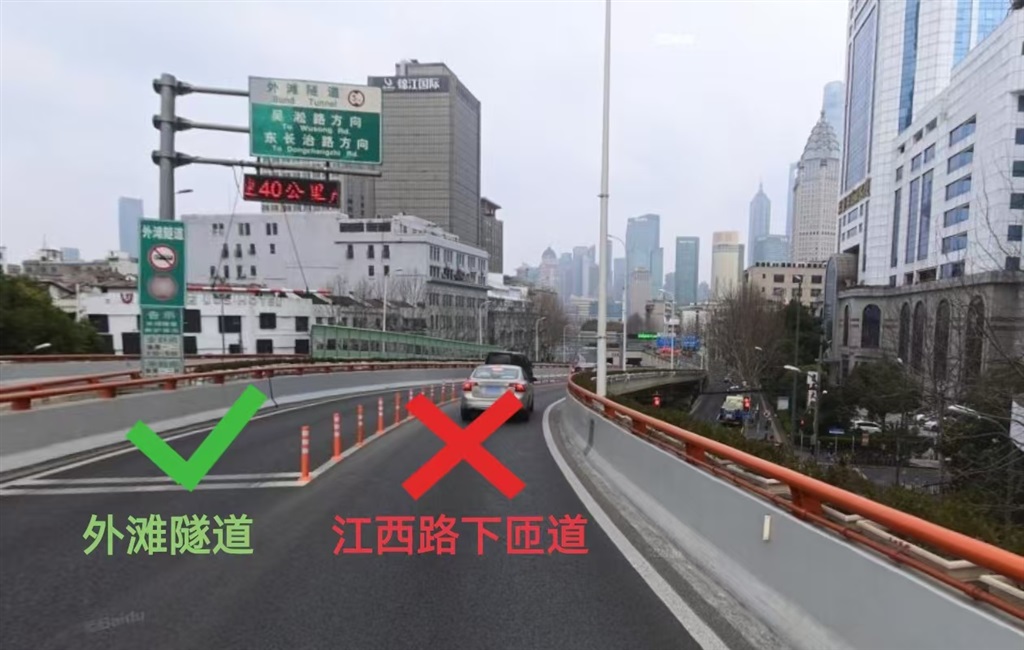 上海警方发布2025年迎新元旦交通管制告示