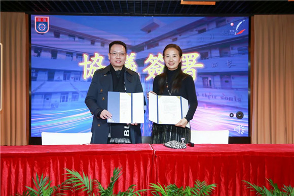 WDCM上传图片 WDCM上传图片