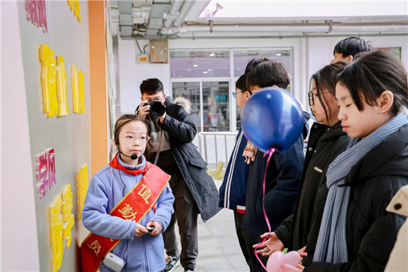 WDCM上传图片 WDCM上传图片