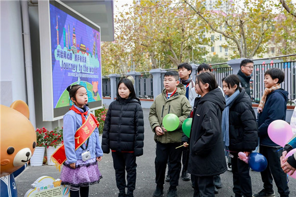 WDCM上传图片 WDCM上传图片