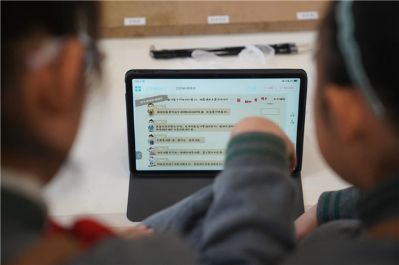 WDCM上传图片 WDCM上传图片