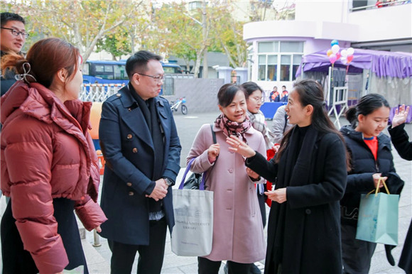 WDCM上传图片 WDCM上传图片