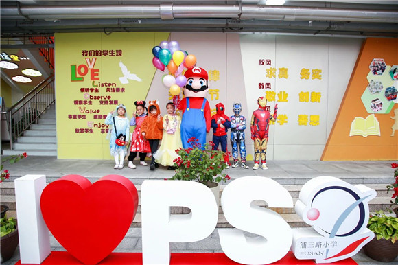 WDCM上传图片 WDCM上传图片