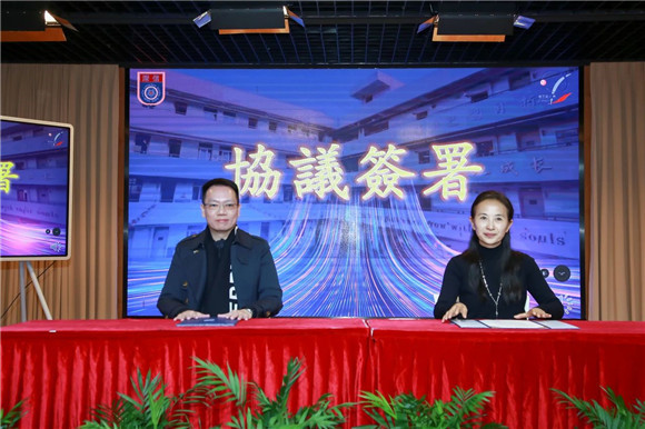 WDCM上传图片 WDCM上传图片