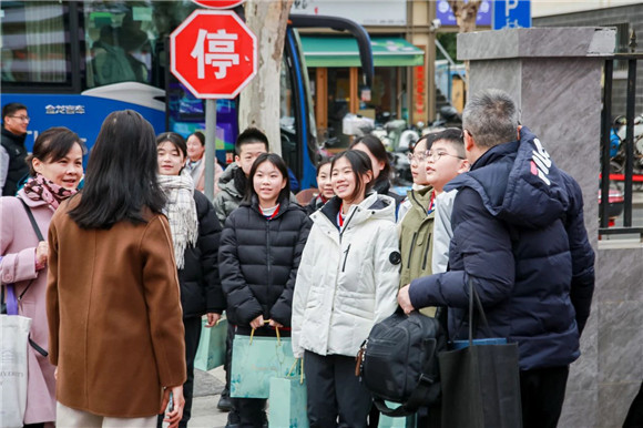 WDCM上传图片 WDCM上传图片