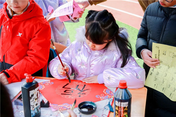 WDCM上传图片 WDCM上传图片