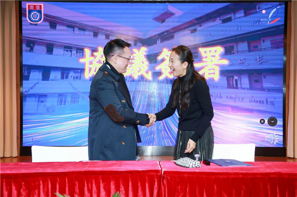 WDCM上传图片 WDCM上传图片