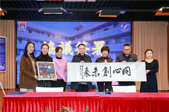 WDCM上传图片 WDCM上传图片