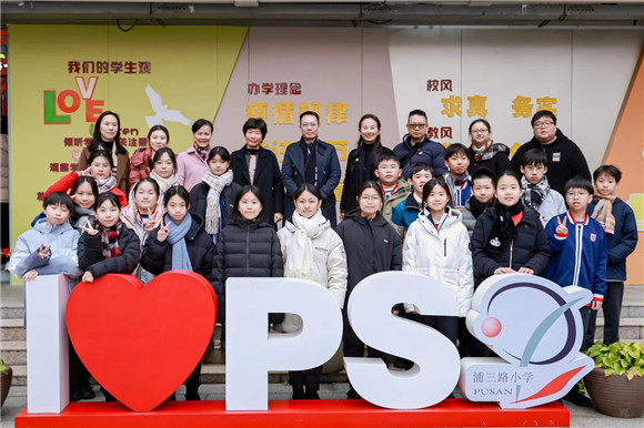 WDCM上传图片 WDCM上传图片