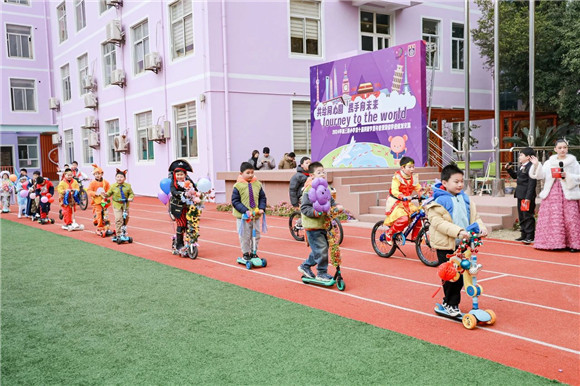 WDCM上传图片 WDCM上传图片