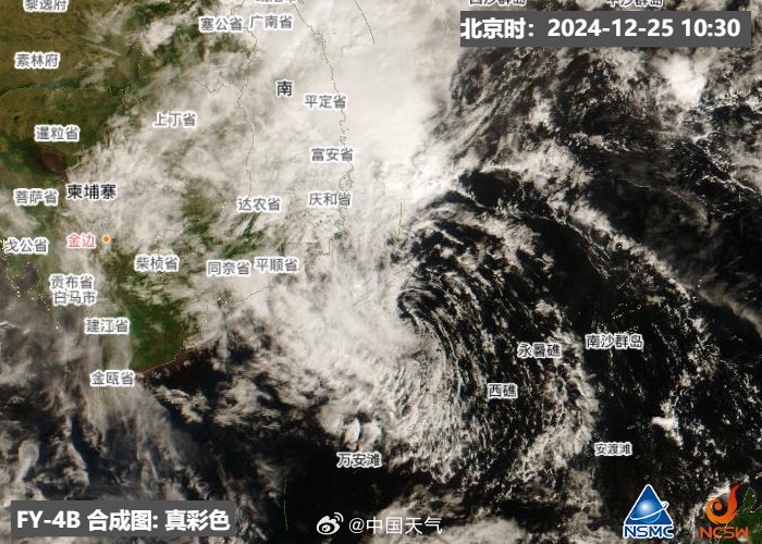 “寿命”不到两天，台风“帕布”今晨降为暖带高压