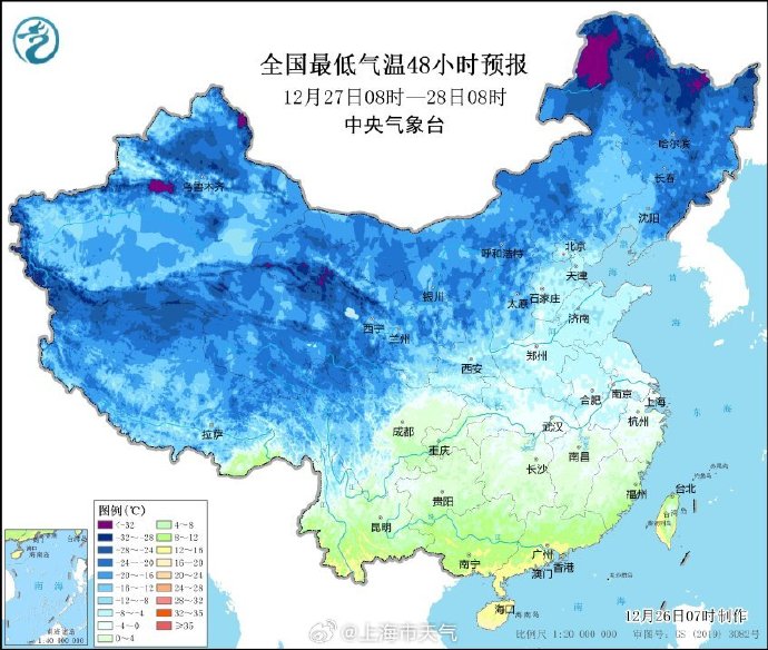 今天白日有轻度到中度霾，2024年最初一股寒氛围要来了