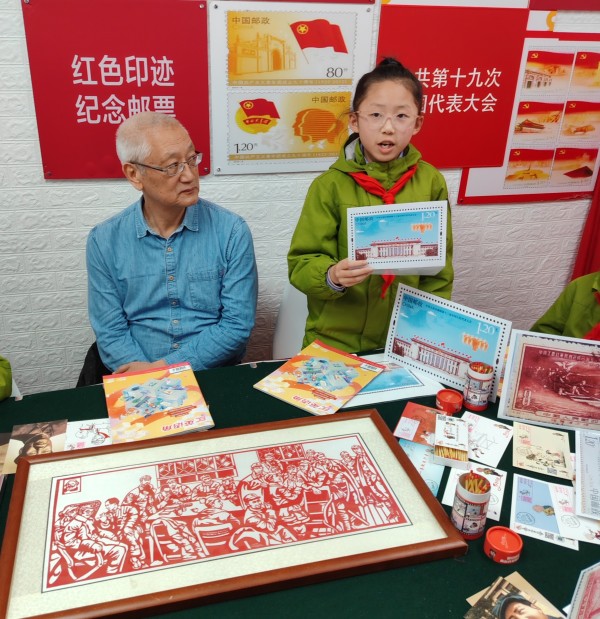 上海红色少年主题邮局举行红色故事分享会