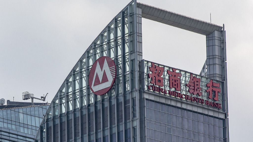 招行迎两位新副行长:均由行长助理升任,加入招行近30年