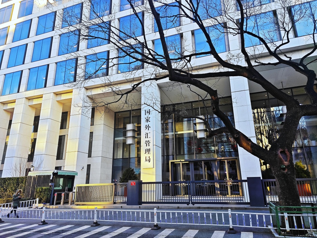 外汇局发布银行外汇业务尽职免责规定,共8类尽职免责情形