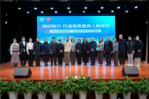 WDCM上传图片 WDCM上传图片