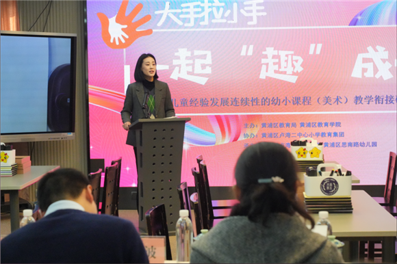 WDCM上传图片 WDCM上传图片