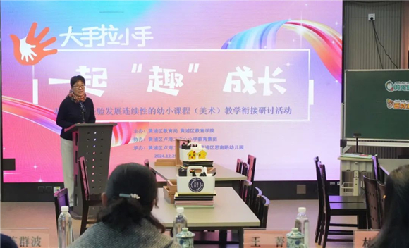 WDCM上传图片 WDCM上传图片