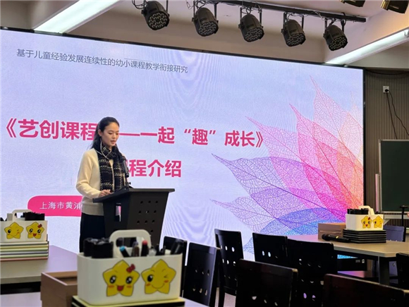 WDCM上传图片 WDCM上传图片