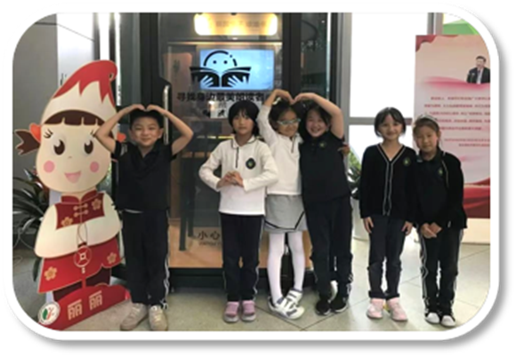 WDCM上传图片 WDCM上传图片