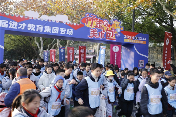 WDCM上传图片 WDCM上传图片