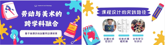 WDCM上传图片 WDCM上传图片