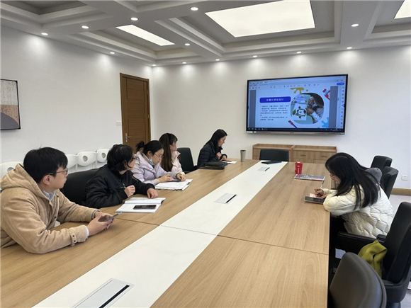 WDCM上传图片 WDCM上传图片