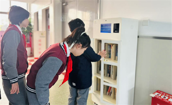 WDCM上传图片 WDCM上传图片