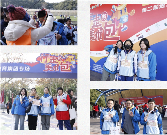 WDCM上传图片 WDCM上传图片