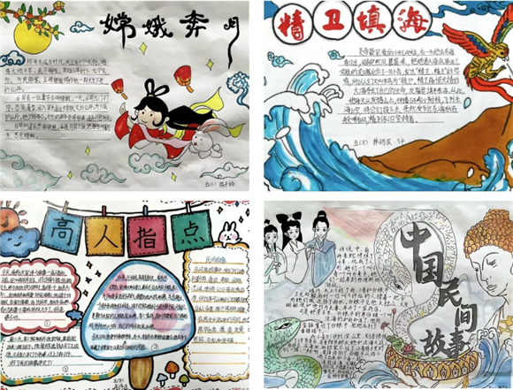 WDCM上传图片 WDCM上传图片