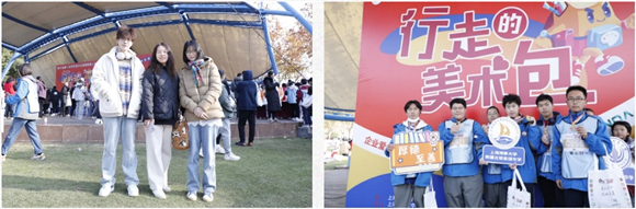 WDCM上传图片 WDCM上传图片