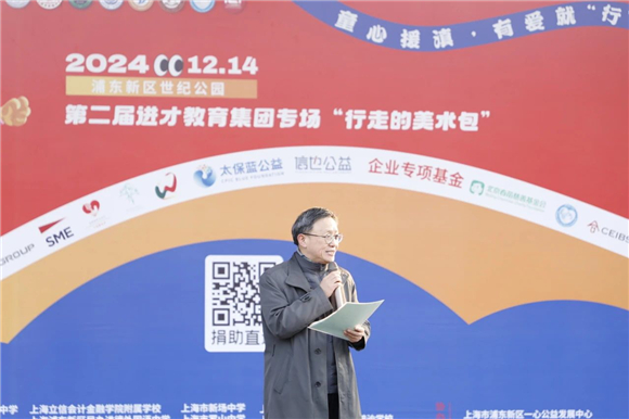 WDCM上传图片 WDCM上传图片