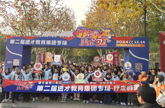 WDCM上传图片 WDCM上传图片