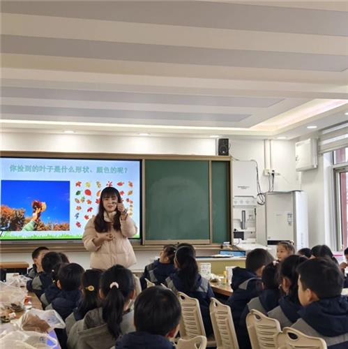 WDCM上传图片 WDCM上传图片