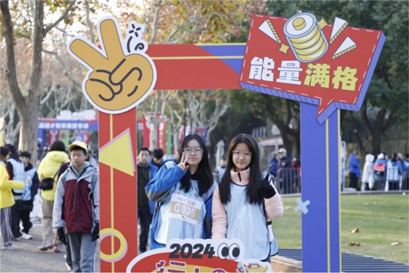 WDCM上传图片 WDCM上传图片