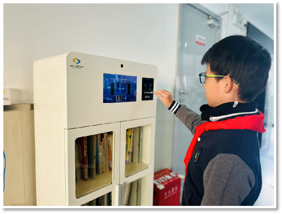 WDCM上传图片 WDCM上传图片