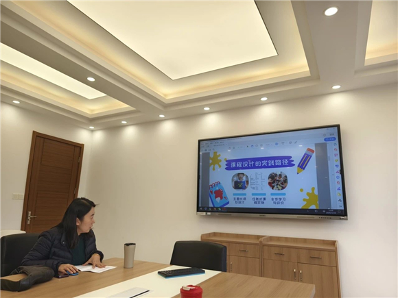 WDCM上传图片 WDCM上传图片