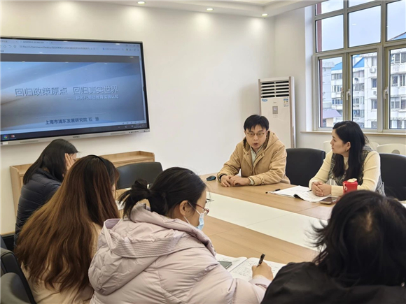 WDCM上传图片 WDCM上传图片