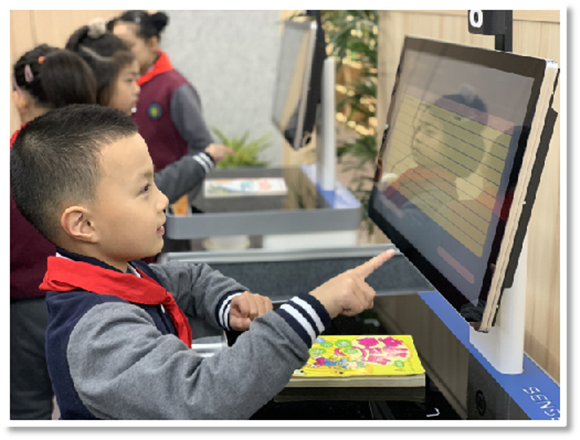 WDCM上传图片 WDCM上传图片