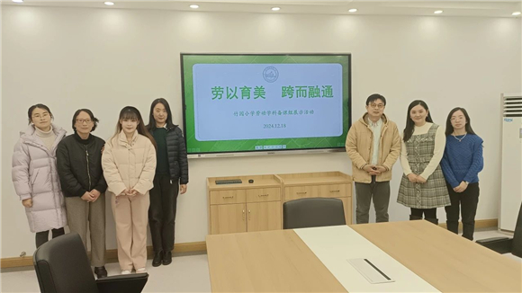 WDCM上传图片 WDCM上传图片