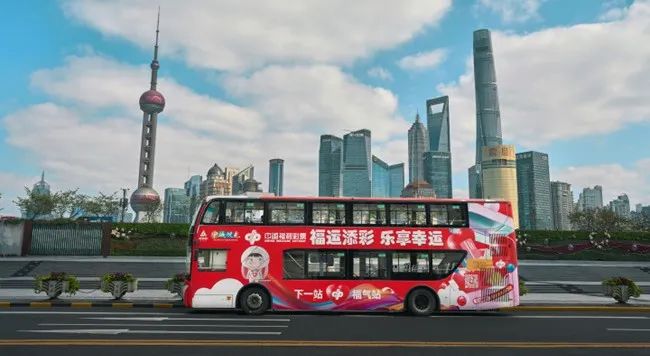 微信图片_20241224181245.jpg 微信图片_20241224181245.jpg