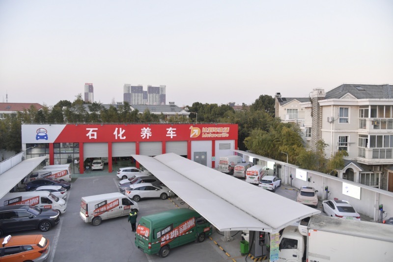 向电网反向输电、5分钟布满一辆车……上海这些新动力充电站已经经到了next level