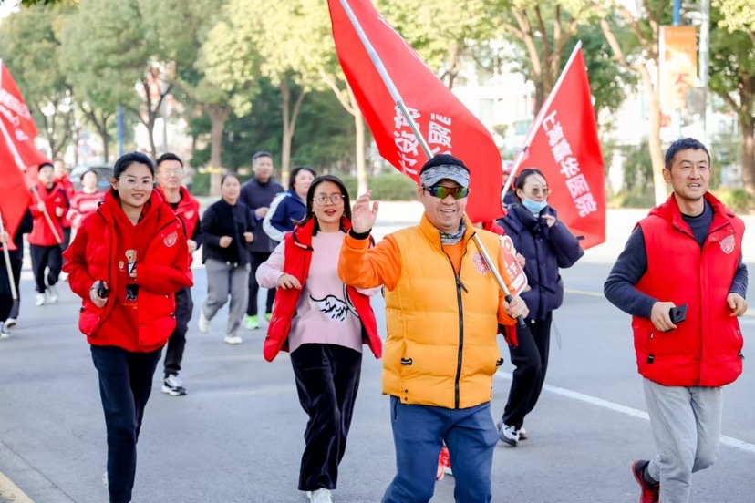 菊园新区第五届市平易近静止会正式揭幕，迎新康健跑开启全平易近健身之路