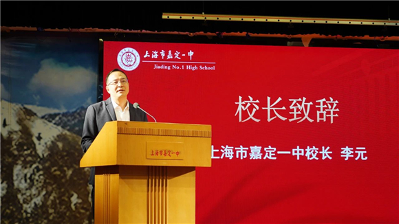 WDCM上传图片 WDCM上传图片