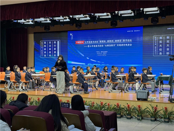 WDCM上传图片 WDCM上传图片