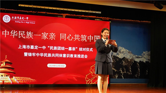 WDCM上传图片 WDCM上传图片