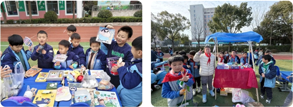 WDCM上传图片 WDCM上传图片