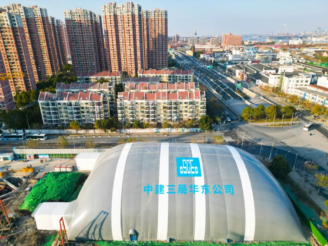防尘降噪、节约能耗,华东地区首个基坑气膜亮相上海杨浦