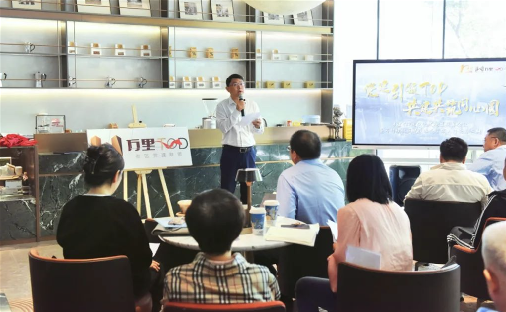 党建赋能,普陀区万里街道打造新兴领域“多格合一”治理新范式